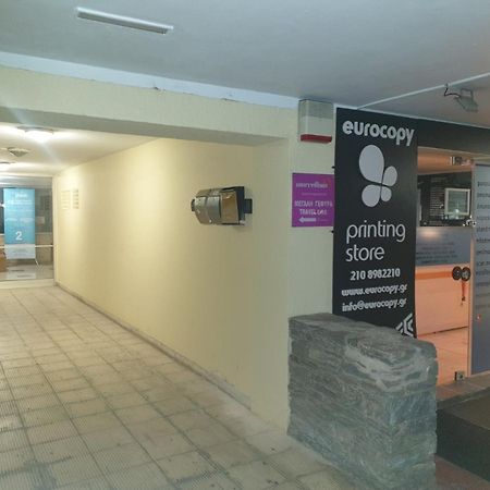 Apartament Glyfada Path Of Poets Ateny Zewnętrze zdjęcie