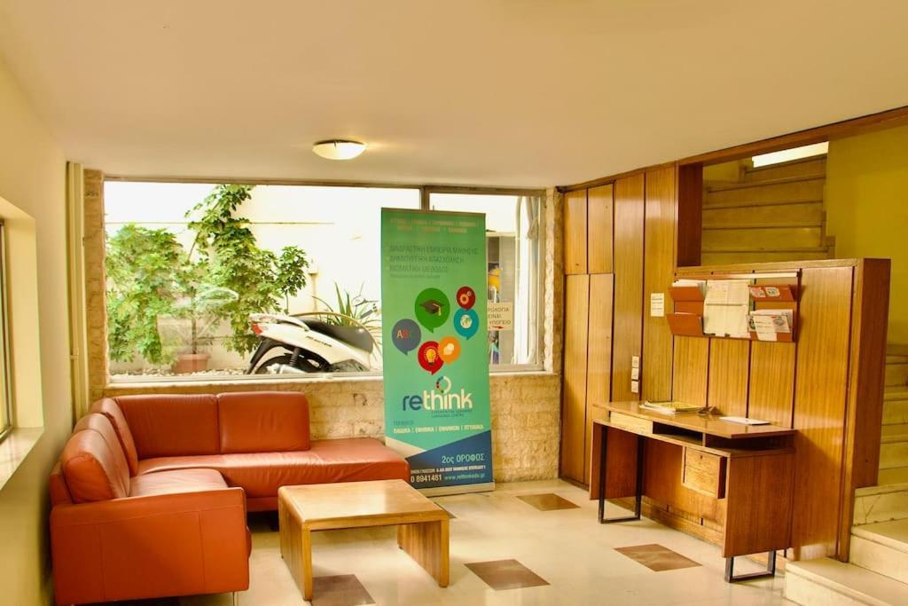 Apartament Glyfada Path Of Poets Ateny Zewnętrze zdjęcie