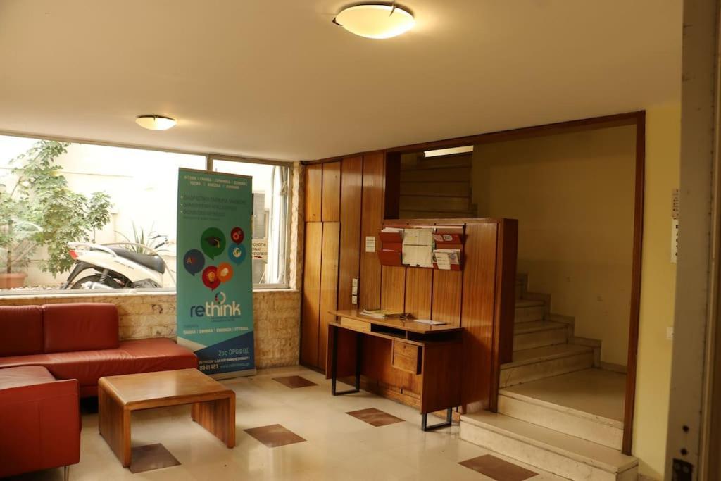 Apartament Glyfada Path Of Poets Ateny Zewnętrze zdjęcie