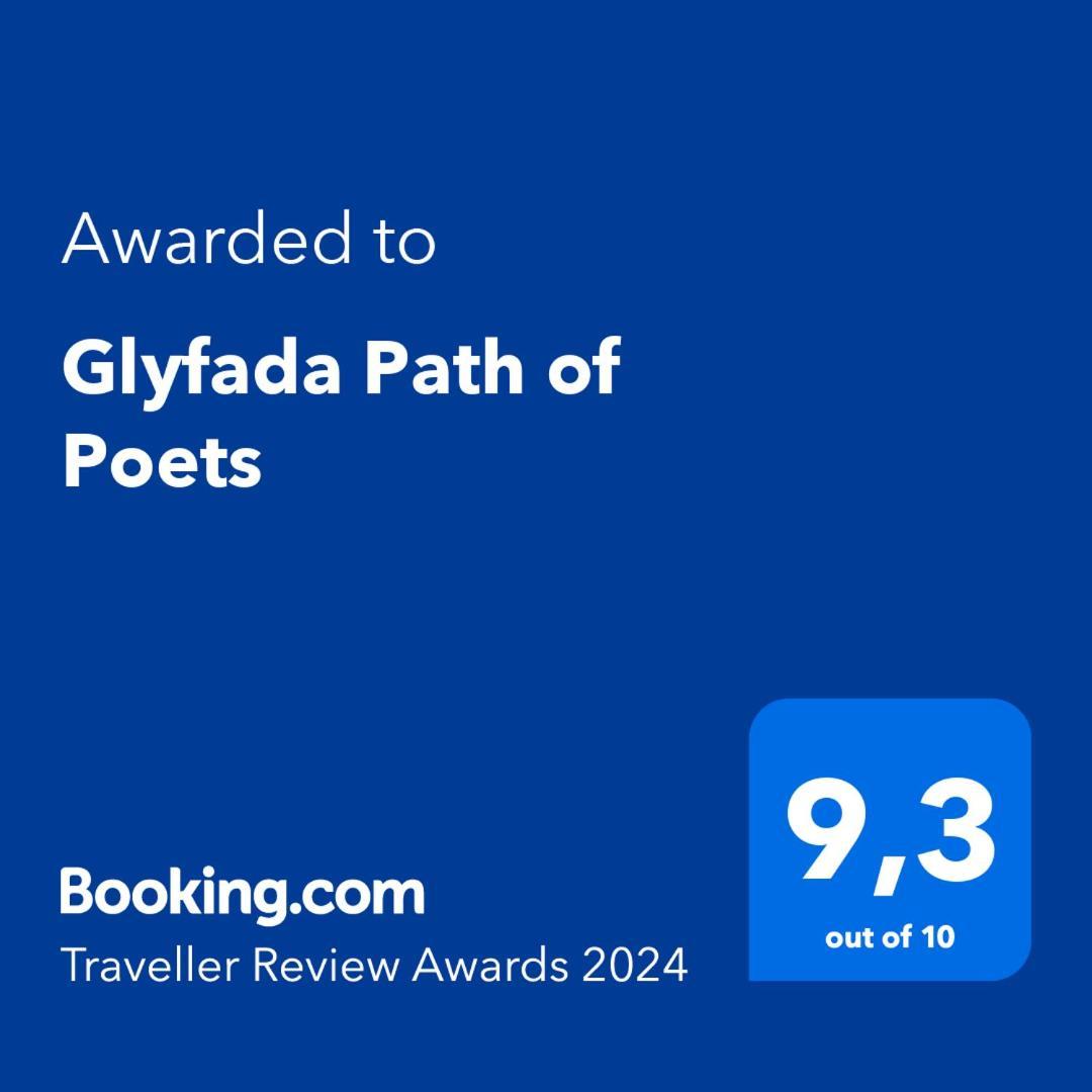 Apartament Glyfada Path Of Poets Ateny Zewnętrze zdjęcie